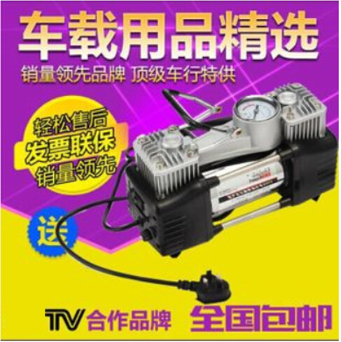 車載充氣泵雙缸單缸12V便攜式金屬電動汽車輪胎打氣泵220V傢用批發・進口・工廠・代買・代購