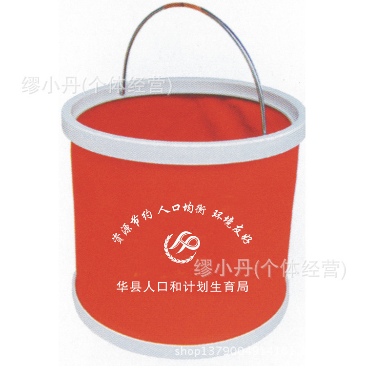 便攜式折疊水桶  大號（25x26cm）可根據客戶要求定製logo工廠,批發,進口,代購