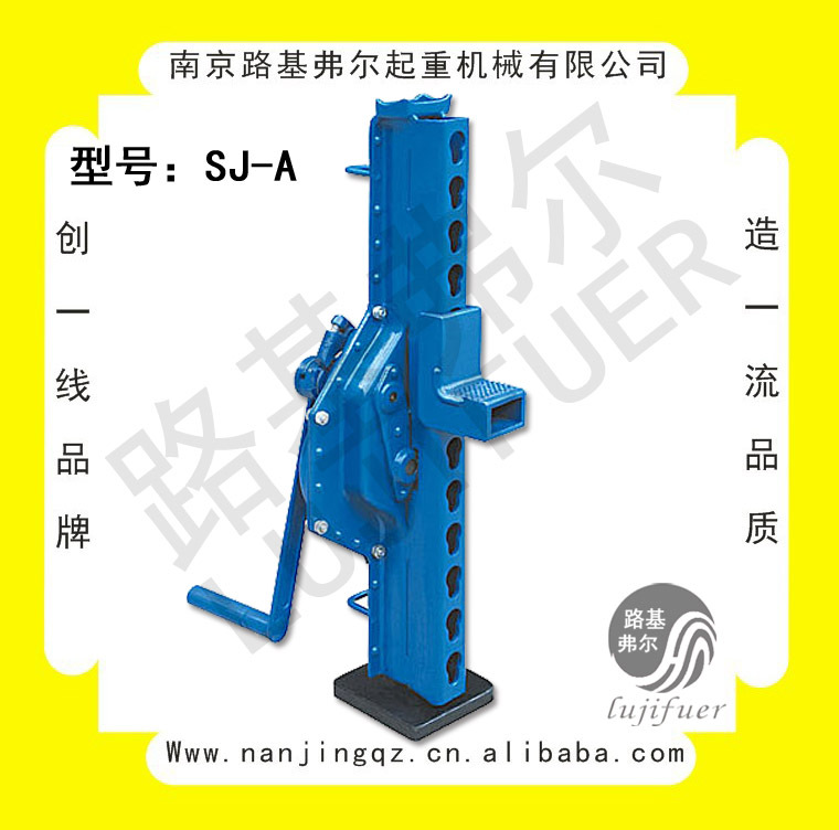 【金品推薦】5T手搖跨頂 10T機械千斤頂 3T齒條千斤頂工廠,批發,進口,代購