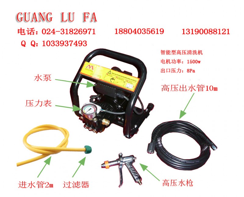 傢用汽車清洗機  高壓水流清洗機  空調清洗機  自動開機關機工廠,批發,進口,代購