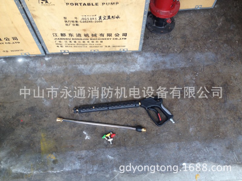 原裝上海熊貓高壓多變洗車水槍PM-362批發・進口・工廠・代買・代購