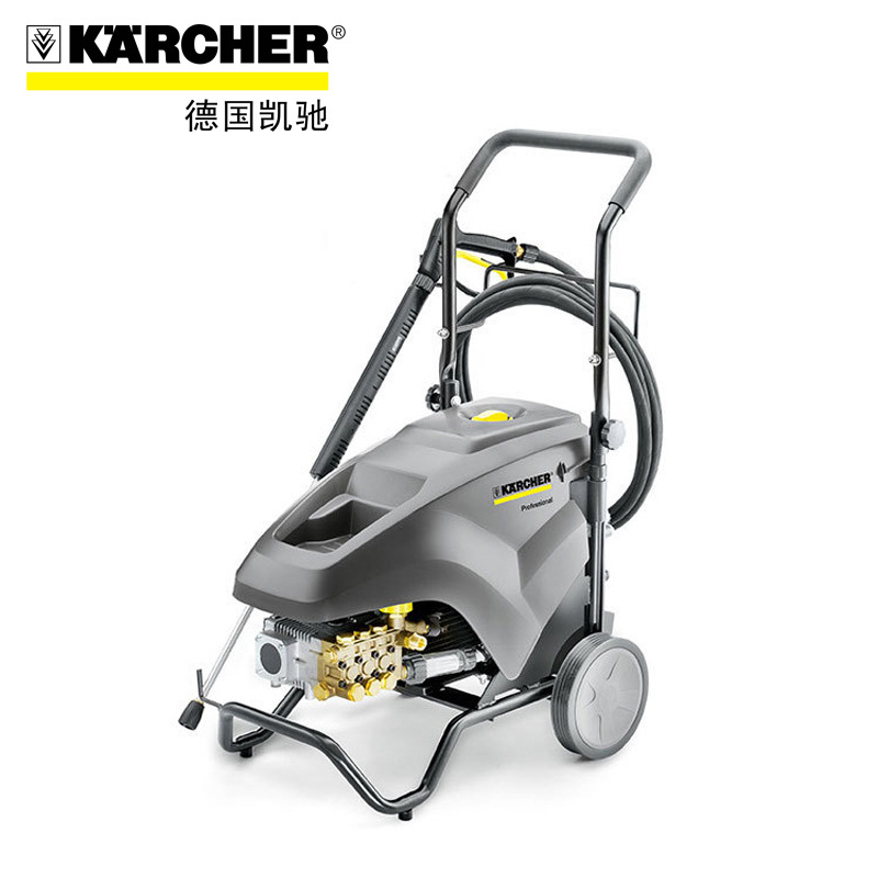 Karcher 集團HD6/15-4標準版 高壓清洗機高壓洗車高檔洗車機專用工廠,批發,進口,代購