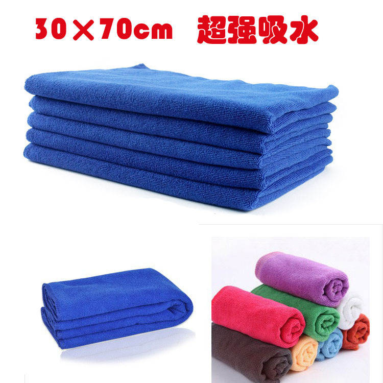 洗車毛巾 擦車巾 吸水毛巾 320g/平方 30*70毛巾 汽車用品工廠,批發,進口,代購