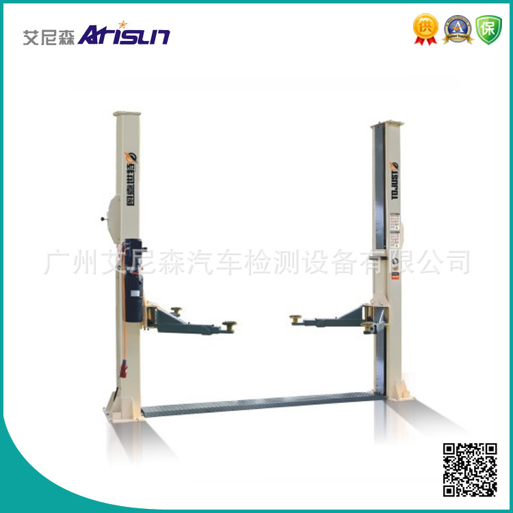 4.5T普通雙柱液壓舉升機二柱舉升機配件齊珠三角可上門安裝工廠,批發,進口,代購