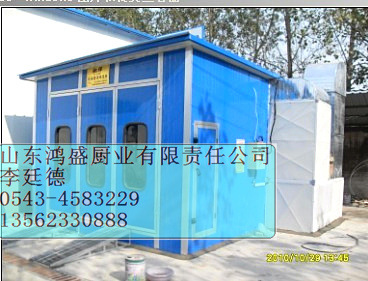 鴻盛環保烤漆房，北京地區環保認證工廠,批發,進口,代購