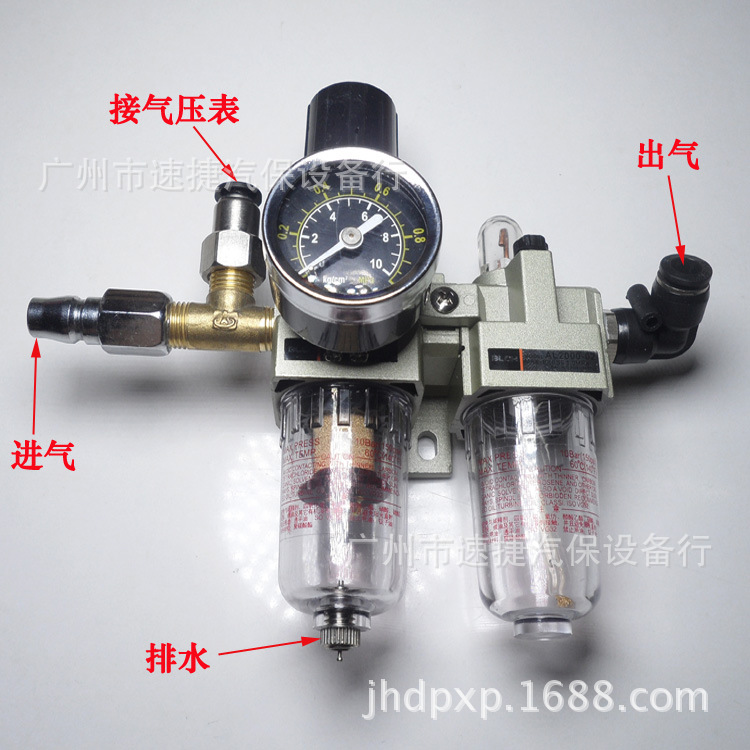 輪胎機配件拆胎機維修拆胎機油水分離器 拆胎機扒胎機配件調壓閥工廠,批發,進口,代購