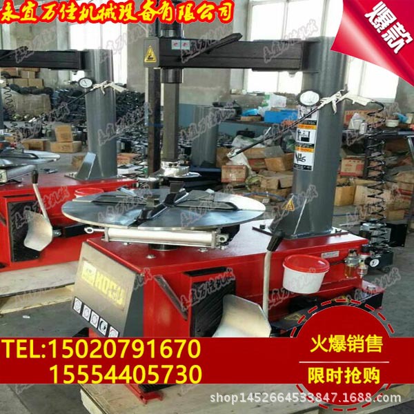 北京永宜萬佳機械扒胎機優質服務工廠,批發,進口,代購