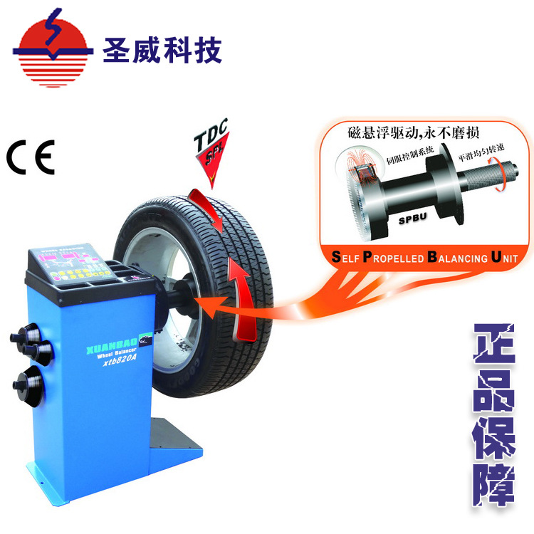 天津聖威 XTB820A手動輪胎平衡機 輪胎平衡機 正品保障工廠,批發,進口,代購