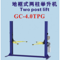 廣州高昌地框式舉升機   電控液壓 4噸兩柱（高盛）  批發工廠,批發,進口,代購