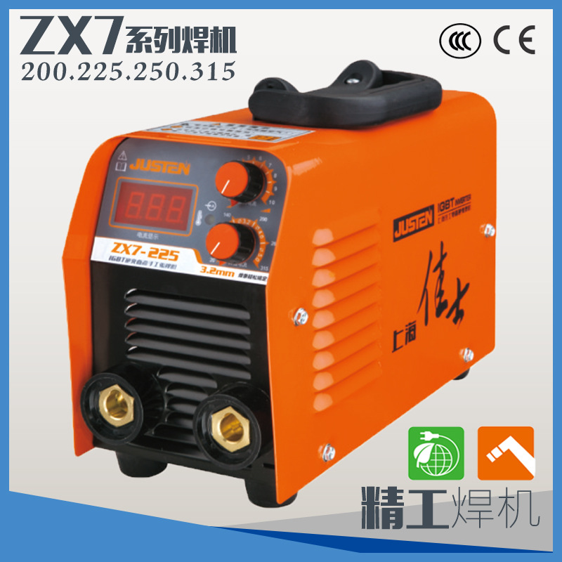 上海佳士ZX7-250手工220v傢用小型電焊機IGBT帶數顯直流逆變批發工廠,批發,進口,代購