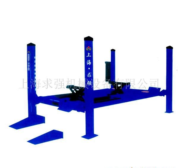 上海求強 3.5-5T 四柱舉升機 包安裝 價格電議批發・進口・工廠・代買・代購
