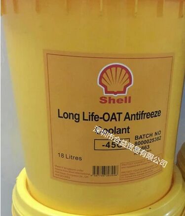 進口冷卻液 殼牌全效防凍液(OAT) -30℃，-45℃，-45度冷卻液 18L工廠,批發,進口,代購