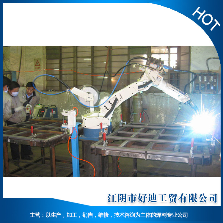 全自動焊接機器人 廠傢直銷終身維護焊接機器人機 正品保證工廠,批發,進口,代購