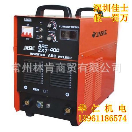 進口MOS管 深圳-佳士ARC/ZX7-400 逆變直流手工焊機/電焊機工廠,批發,進口,代購