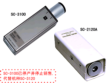 廠傢批發SC-3100/SC-2120A進口日本ONOSOKKI小野聲級校正器批發・進口・工廠・代買・代購
