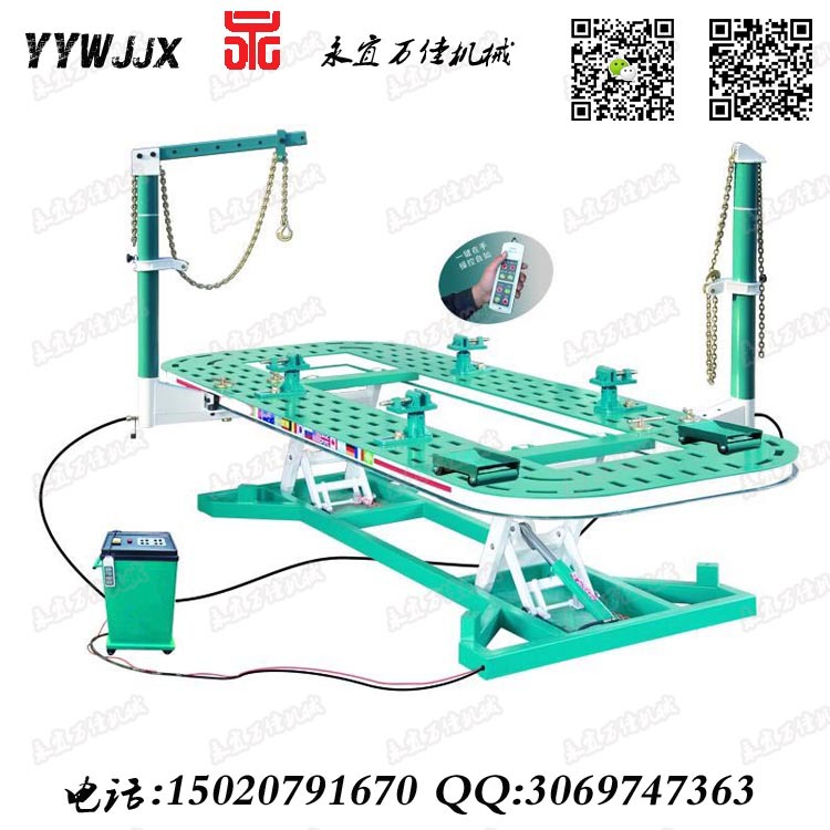 北京永宜萬佳機械設備鈑金車身大梁校正機整板大梁校正機安全可靠工廠,批發,進口,代購