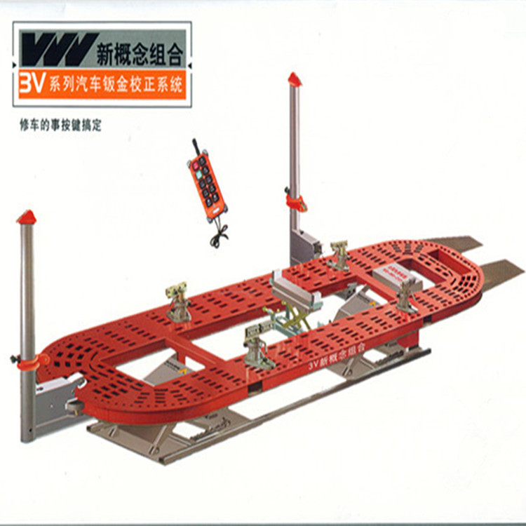 供應汽車4S店專用大梁校正機 汽車大梁校正機 發送全國 物流直達工廠,批發,進口,代購