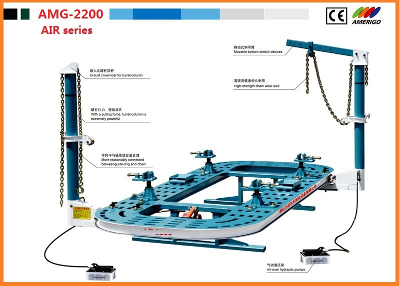 亞美高汽車維修車身校正機 大梁校正機 鈑金校正架工廠,批發,進口,代購