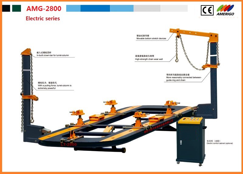 亞美高汽車維修車身校正機 大梁校正機 鈑金校正架工廠,批發,進口,代購