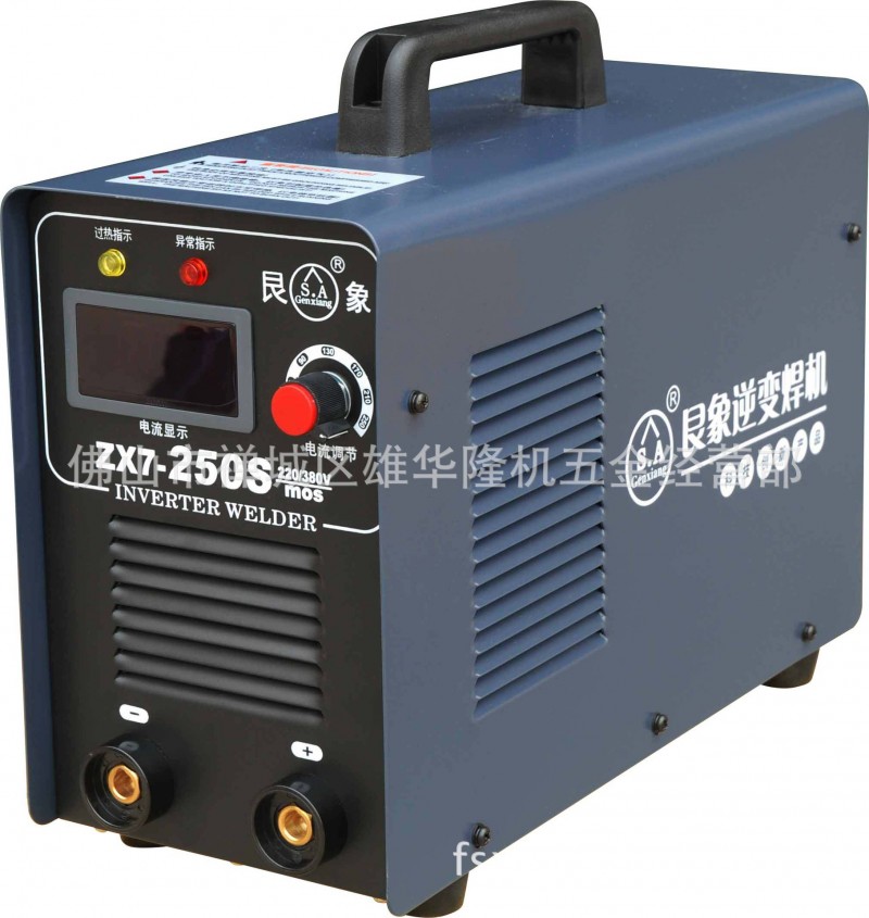 廠傢供應ZX7-250S/220V380V自動轉換兩用逆變直流電弧焊機 電焊機工廠,批發,進口,代購