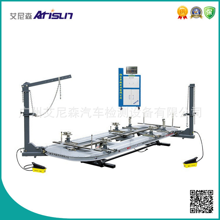 車身校正機大梁校正機W-2工廠,批發,進口,代購