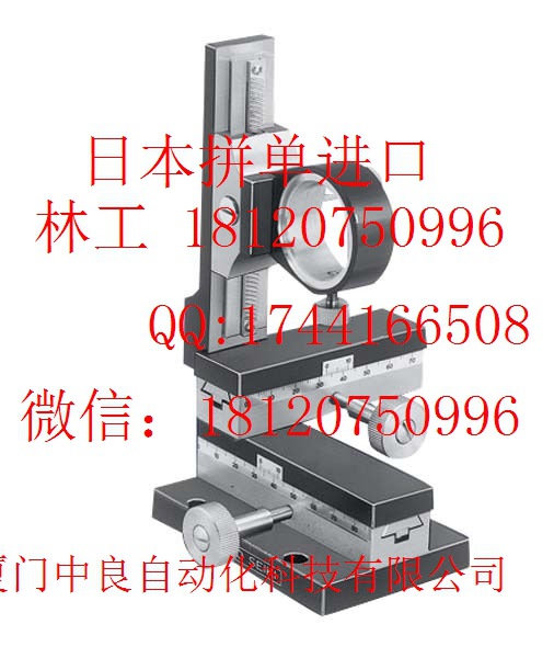 TS-IL-A3中央精機株式會社CHUOSEIKI顯微鏡日本平行進口工廠,批發,進口,代購