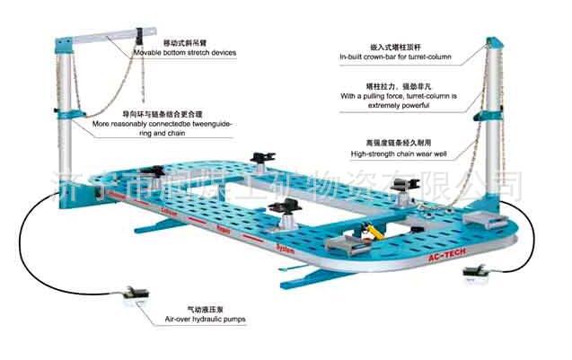 AC-580 校正機  工作平臺靈巧便捷，可對車身全方位操作工廠,批發,進口,代購