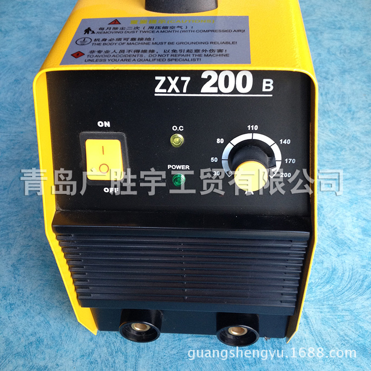 大眾焊機逆變直流電焊機 ZX7-200B手提式電焊機 220V傢用電焊機批發・進口・工廠・代買・代購