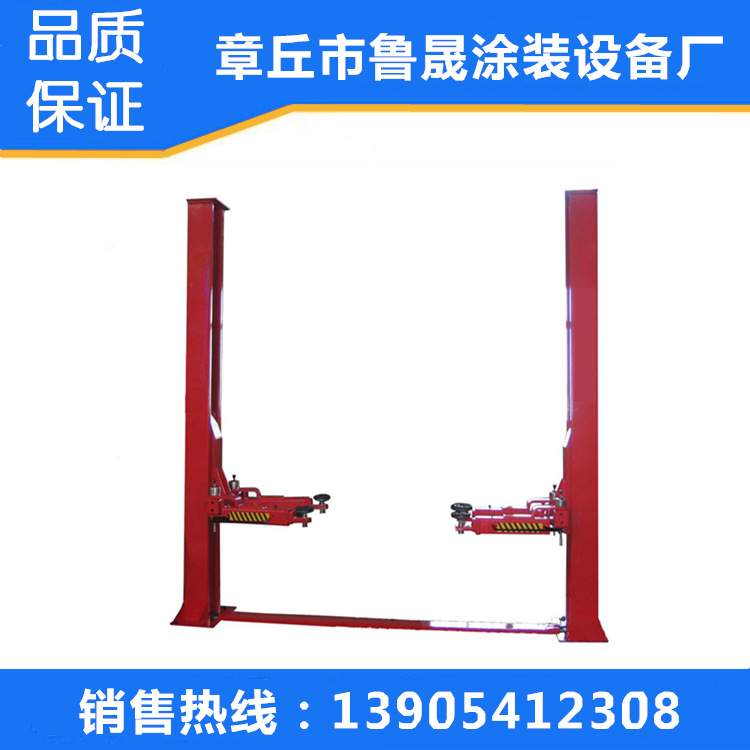 魯晟牌 汽車舉升機 生產加工 四柱舉升機 雙柱舉升機 廠傢直銷工廠,批發,進口,代購