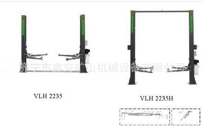 博世二柱舉升機 VLH2235質量優良 自產直銷 專業設計工廠,批發,進口,代購