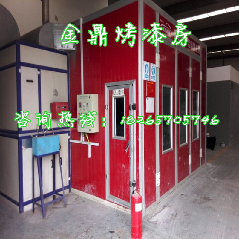 上海汽車烤漆房廠傢專業安裝噴漆烤漆房。紅外線高溫烤漆房價格工廠,批發,進口,代購