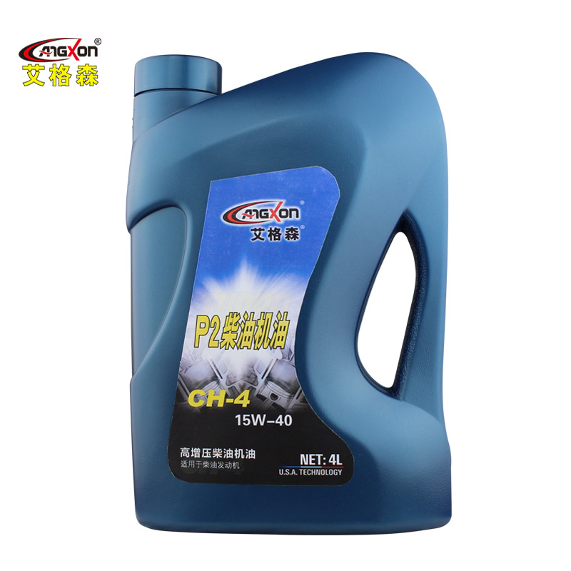 ANGXON艾格森 高增壓柴油發動機油 CH-4 15W40  大瓶裝4L OEM訂製工廠,批發,進口,代購