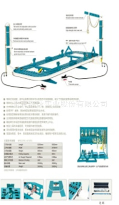 AZDL-2200H車身大梁矯正設備（出口型）廠傢直銷汽車大梁焊接工廠,批發,進口,代購