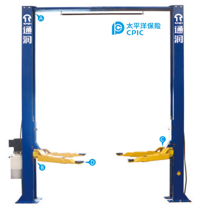 廠傢直銷通潤寶得寶3.5T/噸龍門式液壓舉升機 升降機QJY230DY工廠,批發,進口,代購