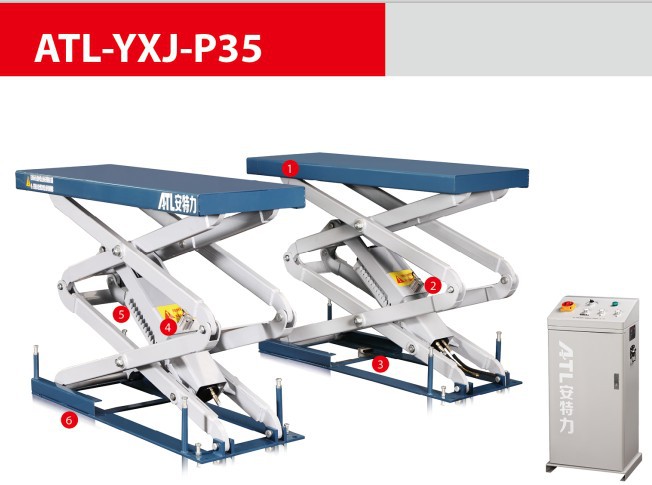 廠傢直銷安特力3.5噸/T地藏小剪舉升機ATL-YXJ-P35升降機工廠,批發,進口,代購