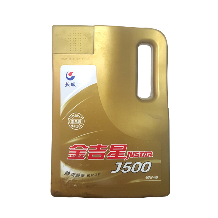 長城金吉星J500 SL 10W-40 汽油機油廠傢之下 量大 熱銷工廠,批發,進口,代購