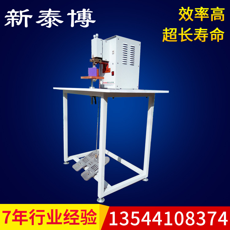 供2102精密鋰電池18650點焊機，質量保證，買一送六工廠,批發,進口,代購