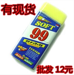 SOFT99 光輝水蠟 液體蠟 超強去污水蠟 99水蠟 去污拋光 廠傢直銷批發・進口・工廠・代買・代購