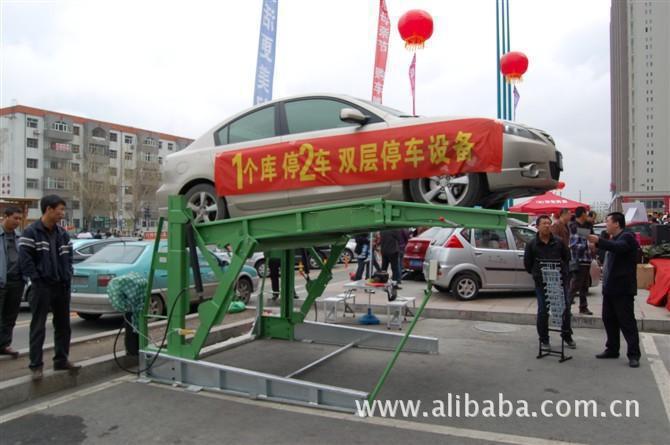 立體車庫 立體停車 簡易停車 停車設備 立體停車設備俯仰停車設備工廠,批發,進口,代購