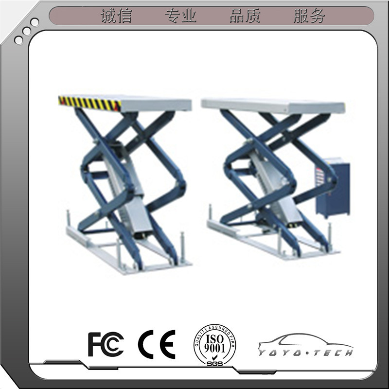 上海一成 ATL-YXJ-30  剪式舉升機工廠,批發,進口,代購