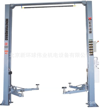 4T單邊解鎖龍門舉升機HY-LZL-4.0A工廠,批發,進口,代購