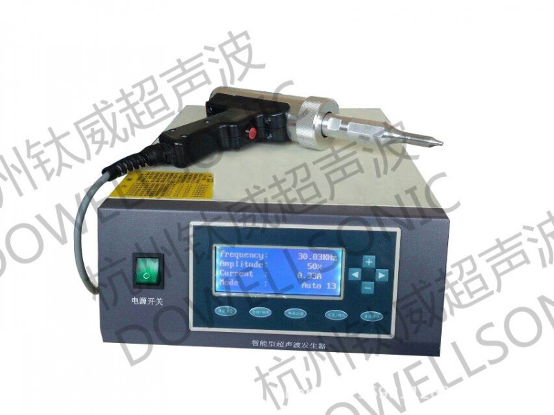 熱銷推薦 20k智能超音波手焊機 手持式超音波塑料 點焊機工廠,批發,進口,代購