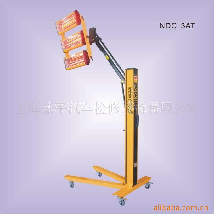 供應新戴卡烤燈-NDC3AT多功能短波紅外線烤燈工廠,批發,進口,代購