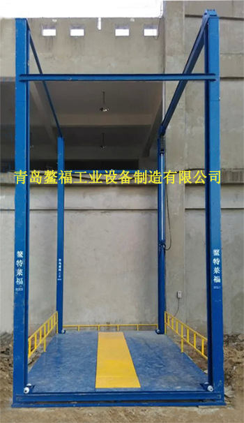 供應液壓式高層汽車舉升機QSJY3-4B工廠,批發,進口,代購