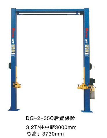 經銷批發 高昌雙柱舉升機 底板舉升機DG-2-35C工廠,批發,進口,代購