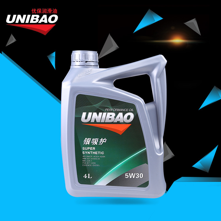 UniBao銀吸護高性能合成油 5w30潤滑油 原裝進口法國優保潤滑油批發・進口・工廠・代買・代購
