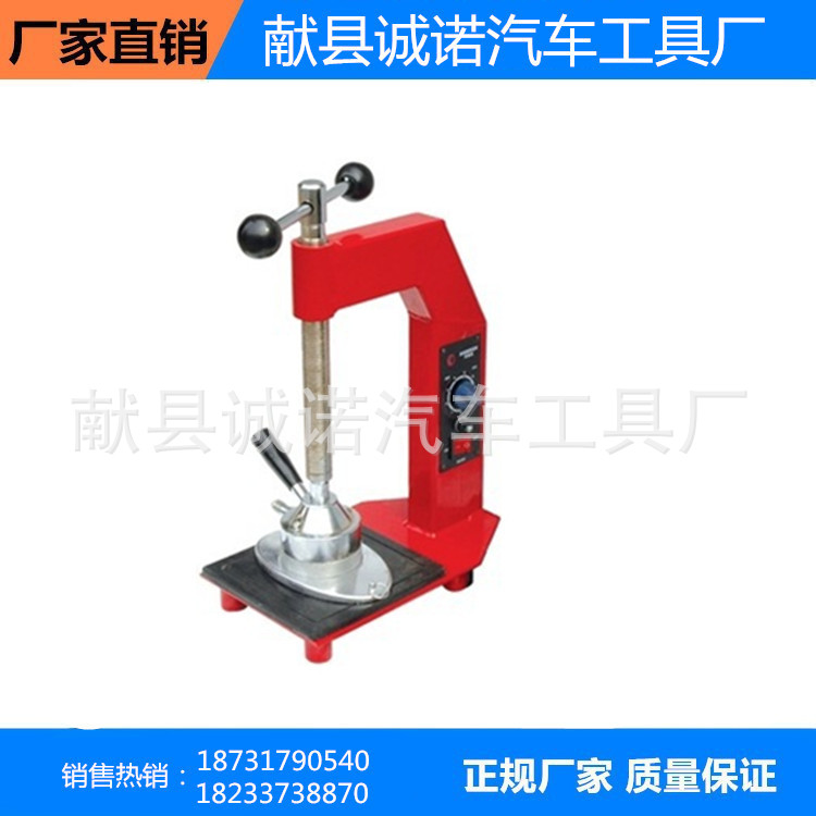 高檔恒溫補胎機 點式控硫化補胎機  汽車輪胎修補維修工具批發・進口・工廠・代買・代購