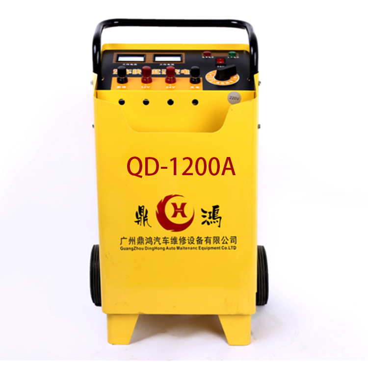 廠傢直銷 大功率快速啟動充電機 QD-1200A 220V 汽車充電機工廠,批發,進口,代購