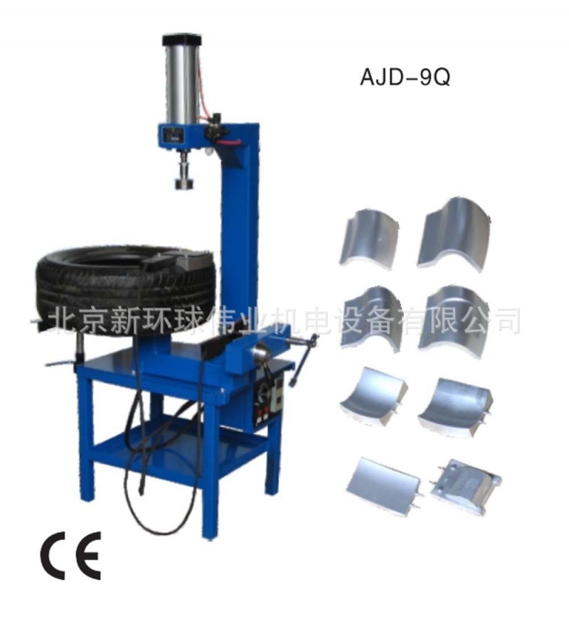 氣動多功能二手輪胎專用硫化機補胎機、汽車輪胎補胎機AJD-9Q工廠,批發,進口,代購
