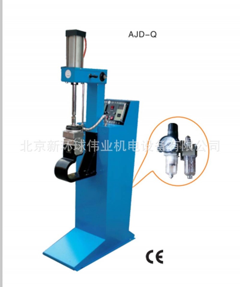 氣動多功能中型汽車輪胎硫化機、補胎機AJD-Q工廠,批發,進口,代購